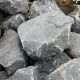 Black Limestone Rockery Large